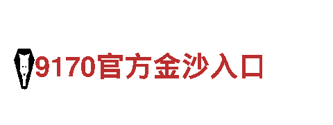 探秘亚博app旗下有啥平台，开启精彩旅程！